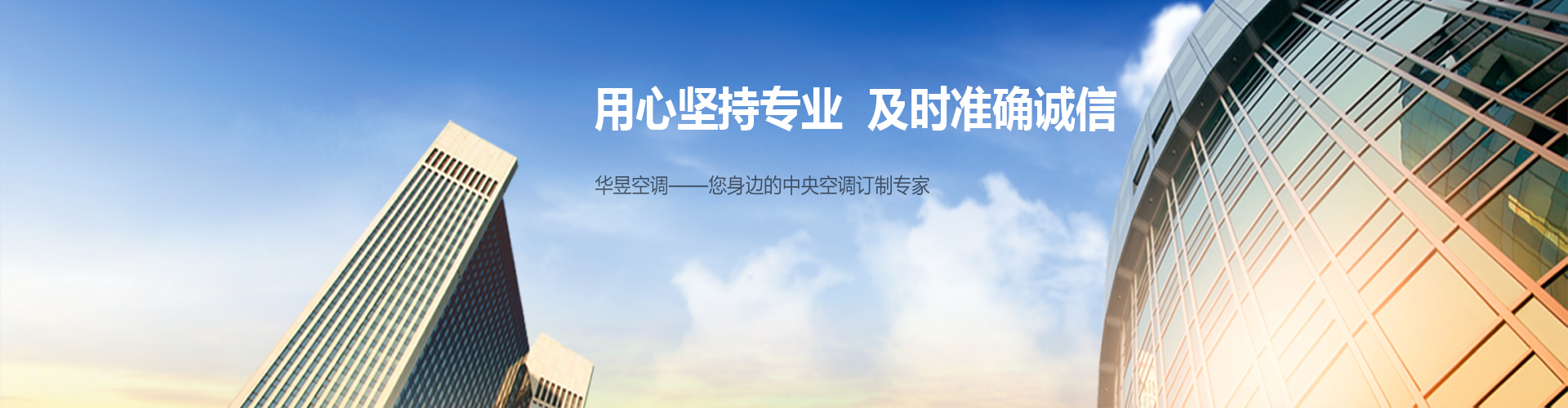 随珠和璧网